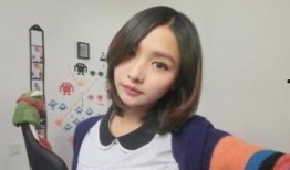 雷子爆料女主播视频,女主播私密视频引发热议