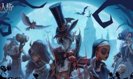 第五人格前瞻最新爆料皮肤,全新皮肤惊艳亮相，神秘角色即将登场！