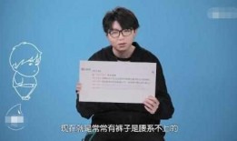 娱乐大爆料毛不易,娱乐大爆料背后的音乐人生