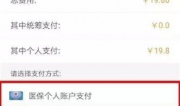昆明药店爆料最新消息,揭秘药品安全与市场动态