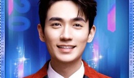 朱一龙 最新爆料,揭秘演艺生涯背后的心路历程