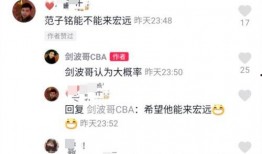 米加最新爆料新闻,最新热点事件内幕大揭秘